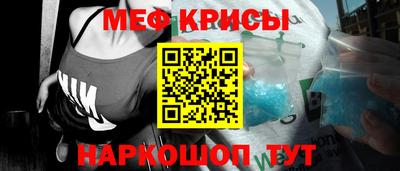 ПСИЛОЦИБИНОВЫЕ ГРИБЫ Пушкино