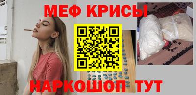 трава Рязань