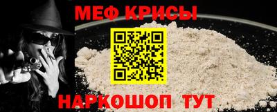 трава Рязань