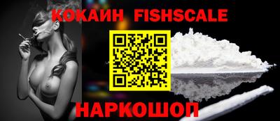 гашик Рузаевка