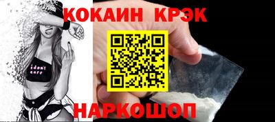 трава Рязань