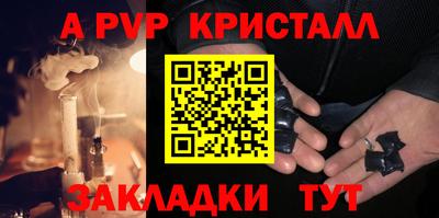 хмурый Рыбинск