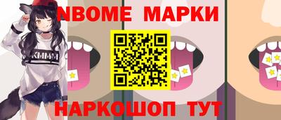 гашишное масло Пугачёв