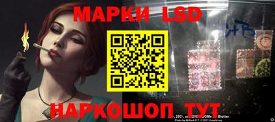 гашик Рузаевка