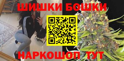 трава Рязань