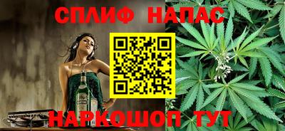 хмурый Рыбинск