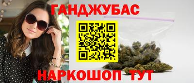 хмурый Рыбинск