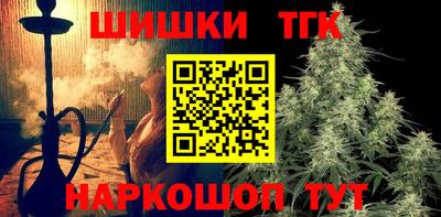 хмурый Рыбинск