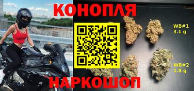 гашик Рузаевка