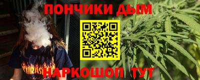 гашик Рузаевка