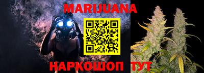 гашик Рузаевка