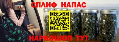 гашик Рузаевка