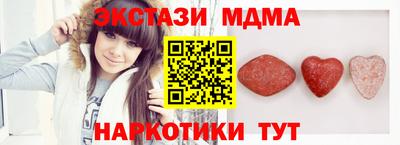 трава Рязань