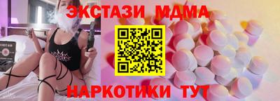 трава Рязань