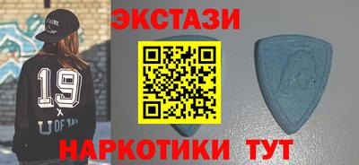 гашик Рузаевка