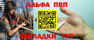 хмурый Рыбинск