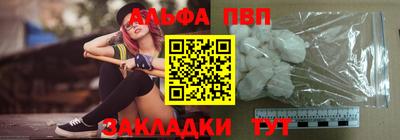 трава Рязань