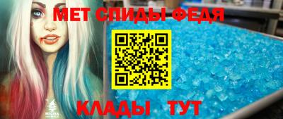 гашик Рузаевка