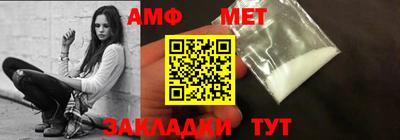 хмурый Рыбинск