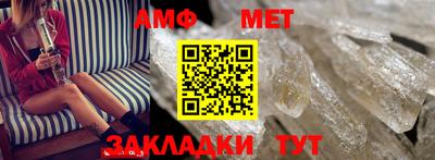хмурый Рыбинск