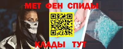 шишки Пыть-Ях