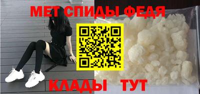 хмурый Рыбинск