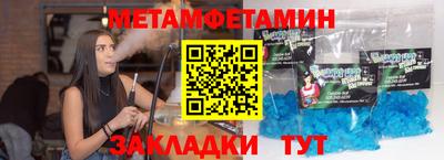 трава Рязань