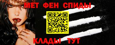 трава Рязань