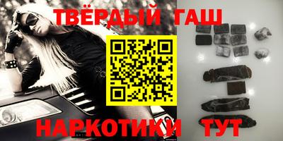 трава Рязань