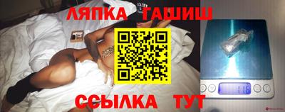 хмурый Рыбинск