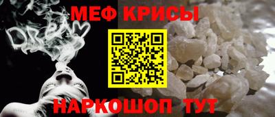 трава Рязань