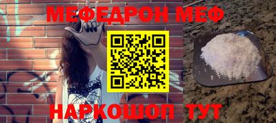 хмурый Рыбинск