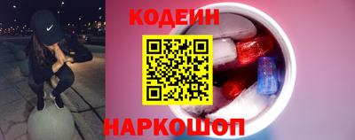 гашик Рузаевка
