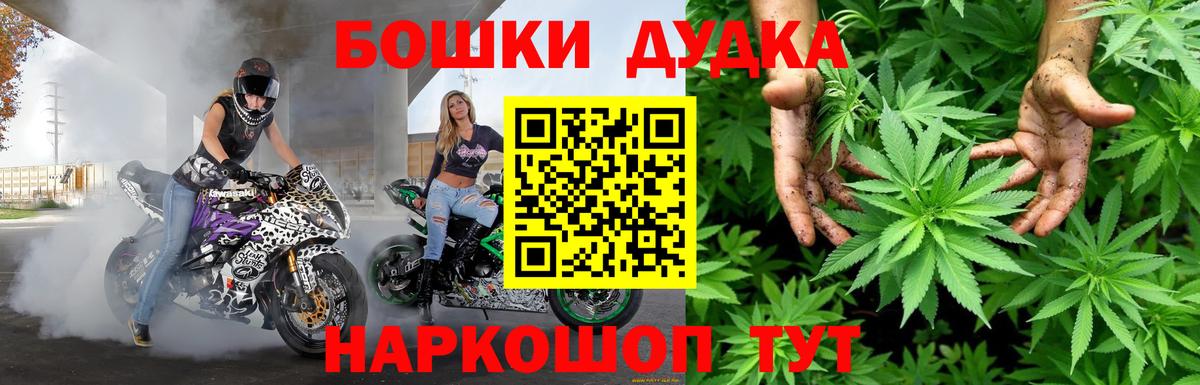 Каннабис VHQ Похвистнево